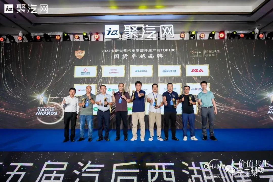 剎車片,剎車盤,制動鉗,制動鉗總成