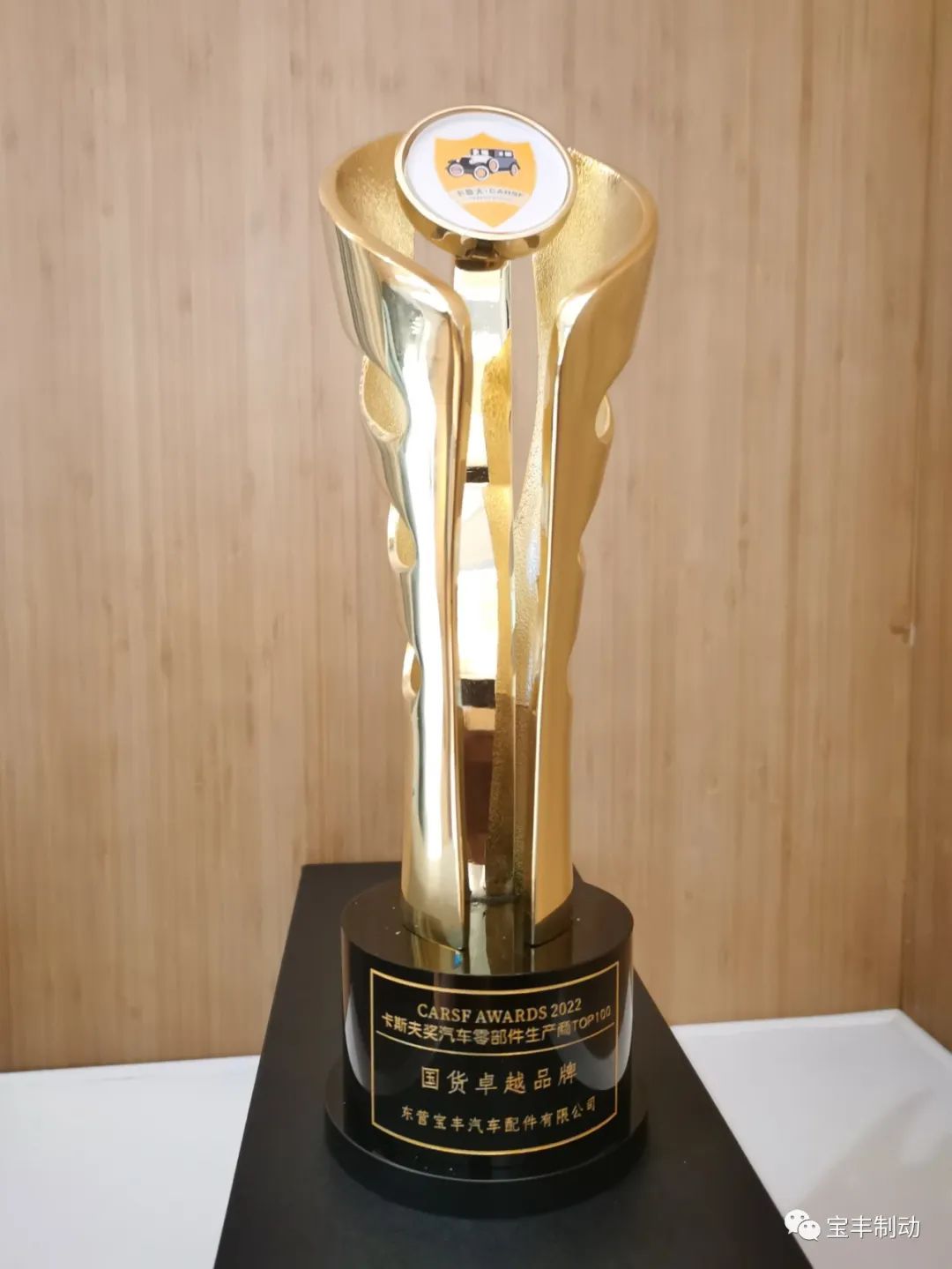 1660900780401887.jpeg 剎車片,剎車盤,制動鉗,制動鉗總成