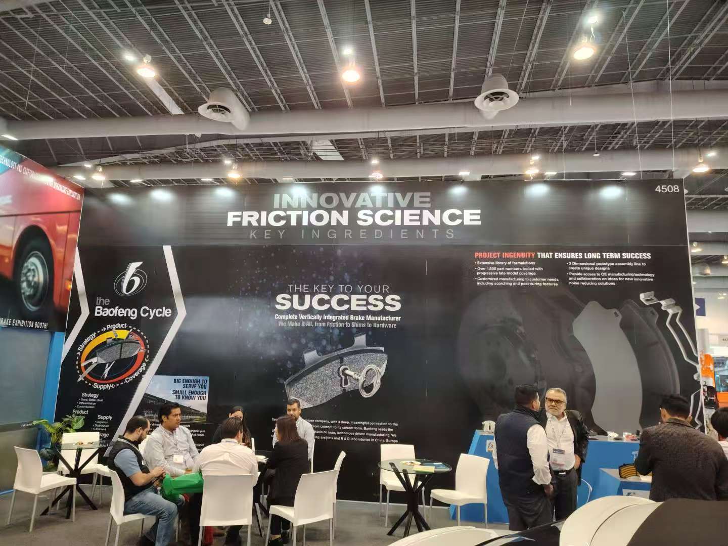 剎車片,剎車盤,制動鉗,制動鉗總成