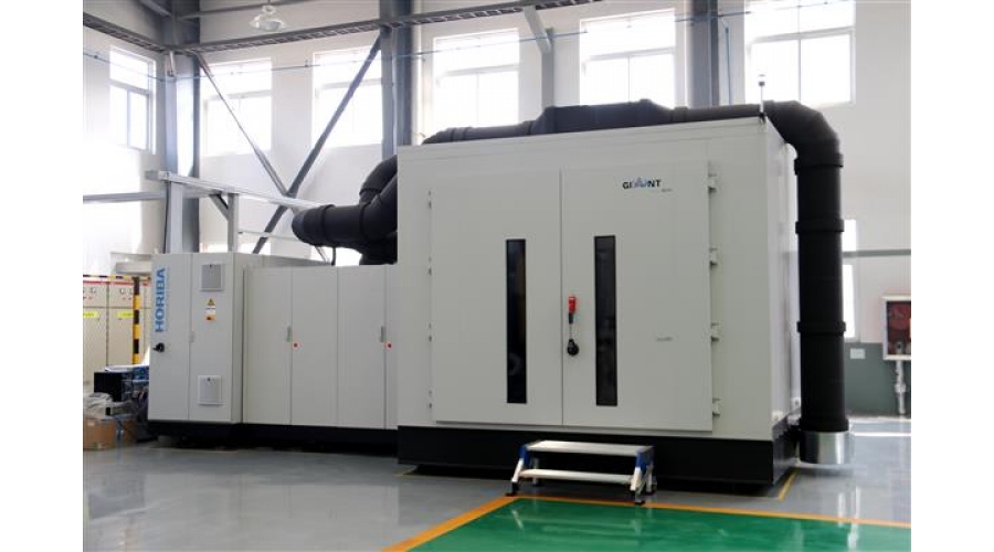 德國 HORIBA實(shí)驗(yàn)平臺(tái)